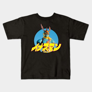 Inazuman Exclusive Kids T-Shirt